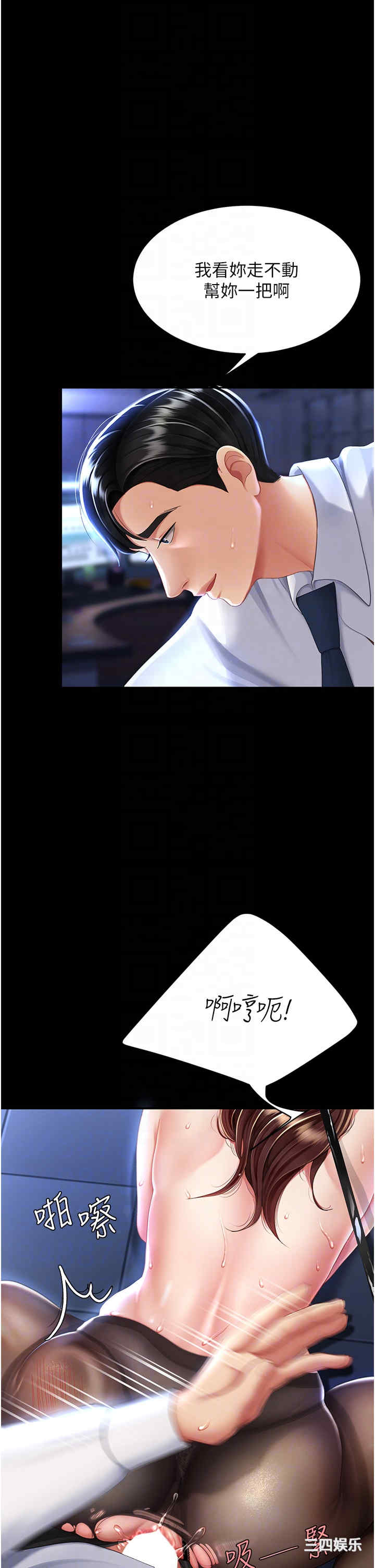 第22张