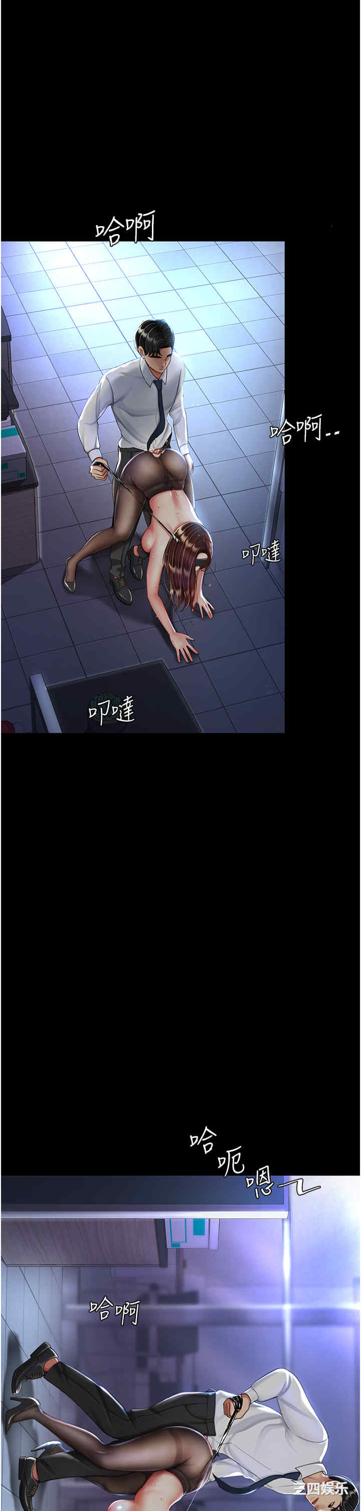 第27张