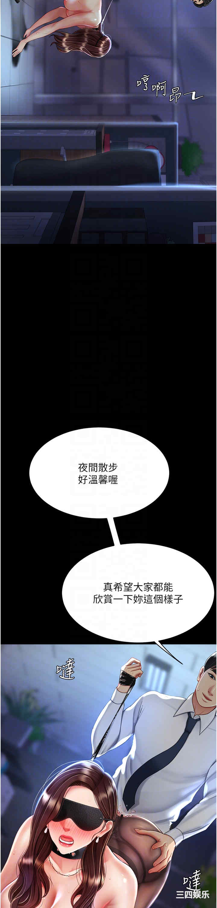 第28张
