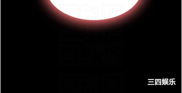 第32张