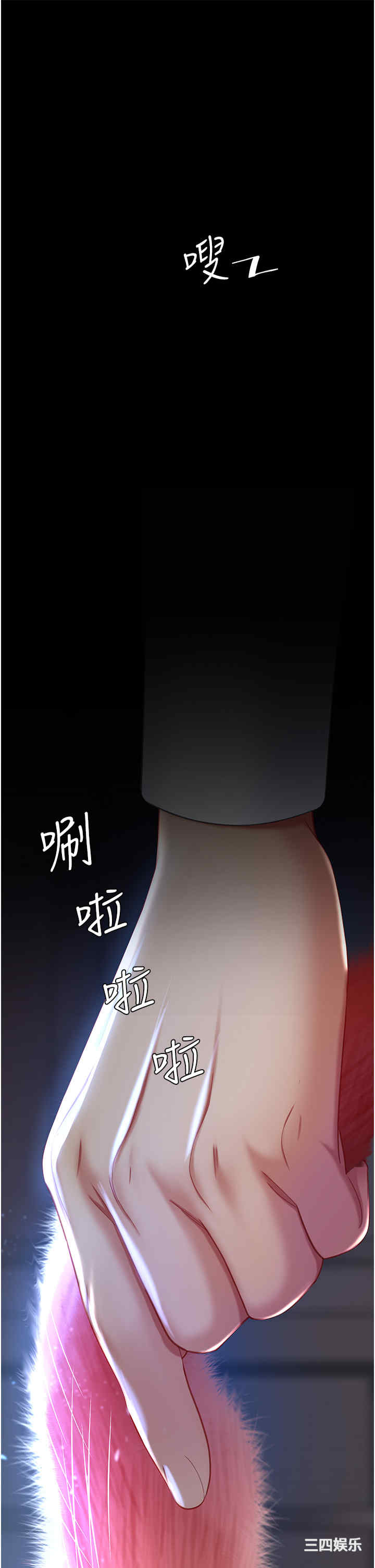第39张