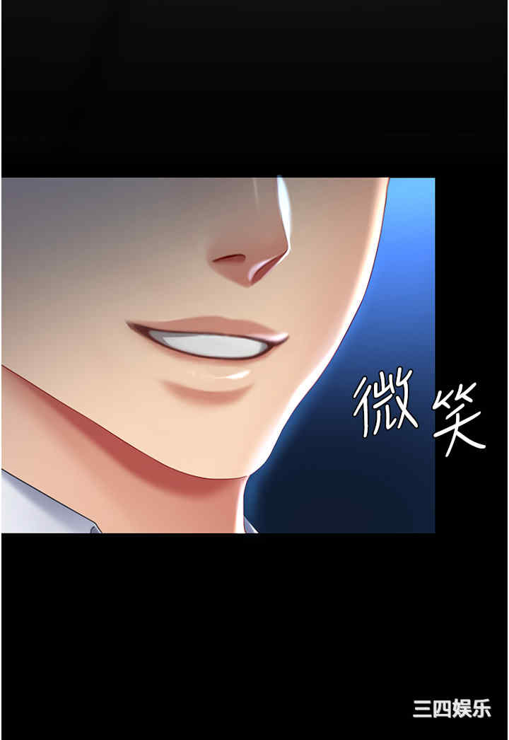 第41张