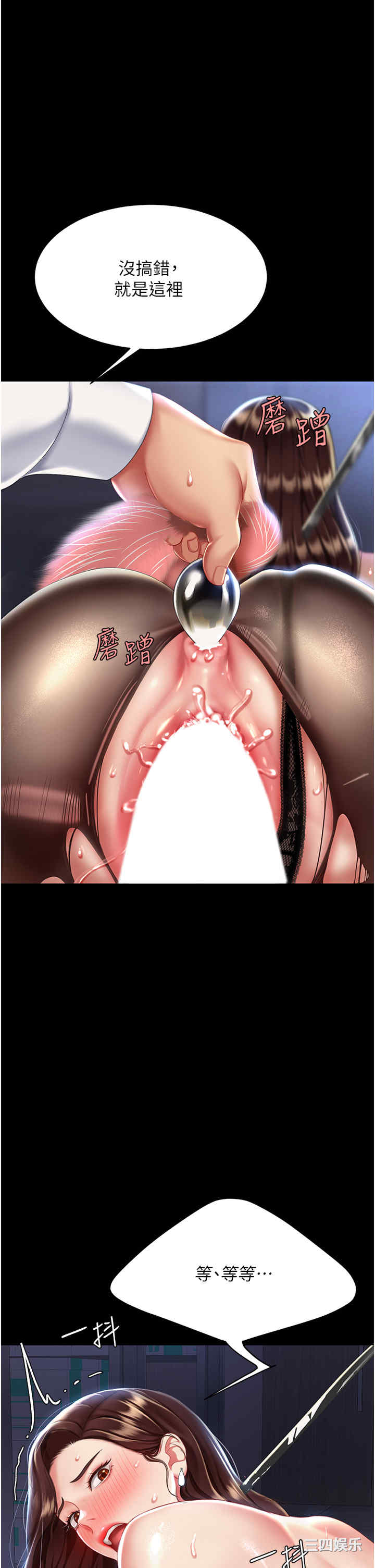 第42张