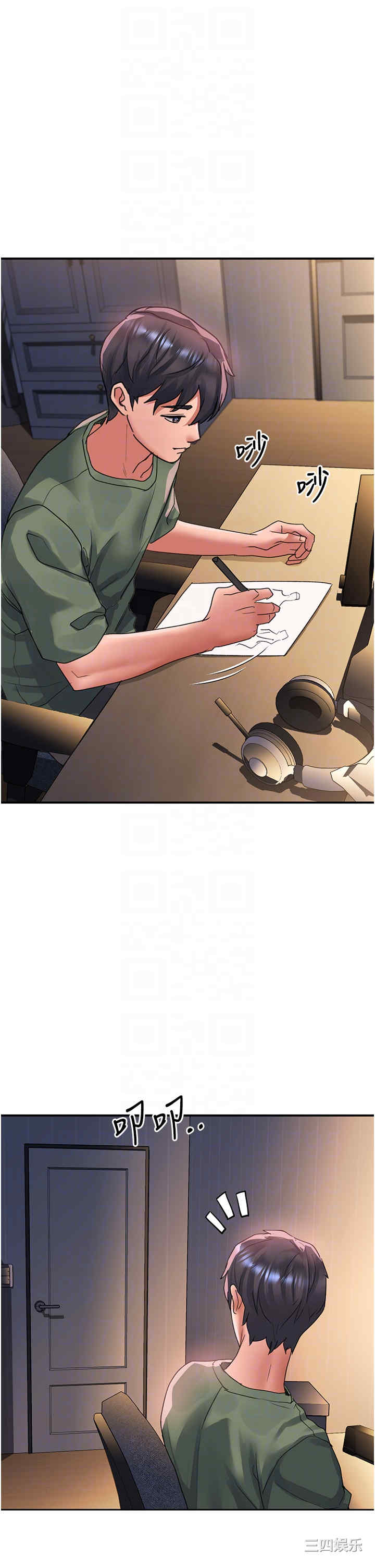 第30张