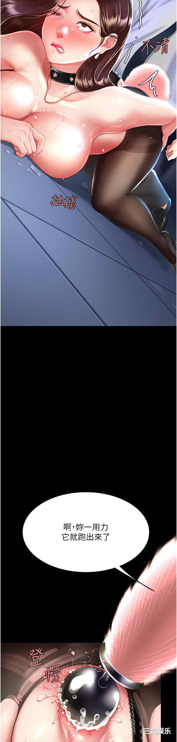 第48张