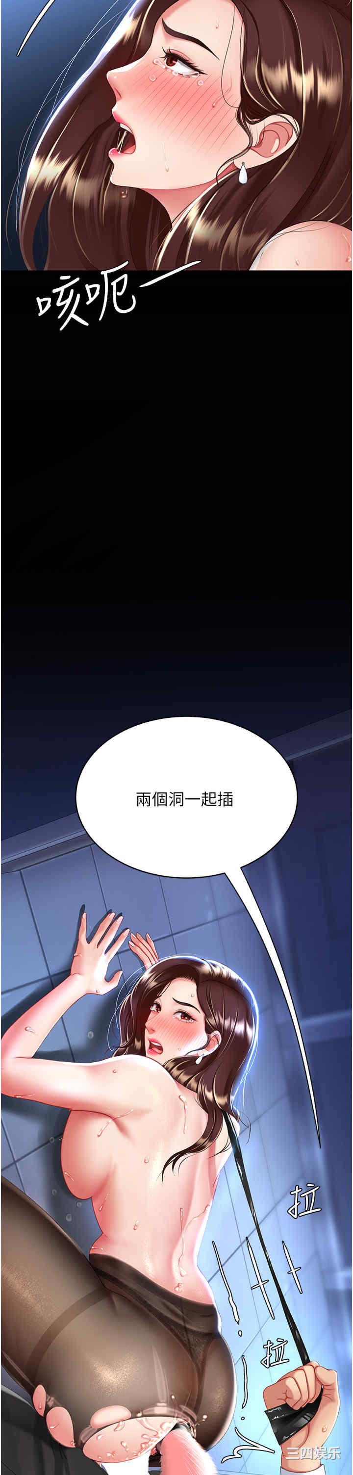 第50张