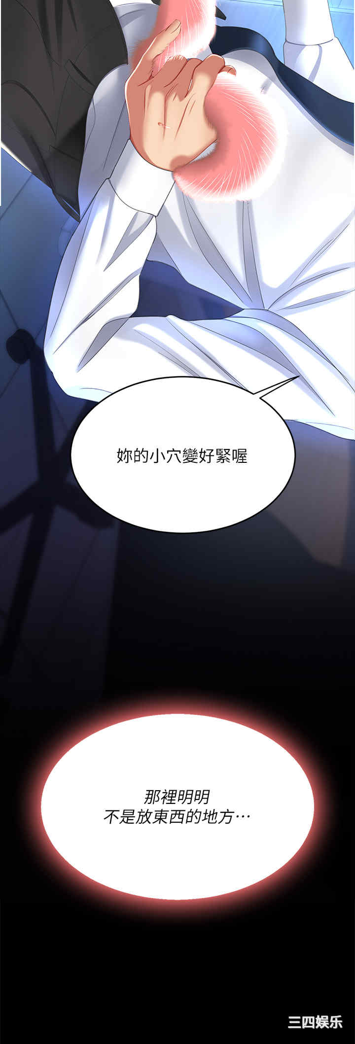 第51张