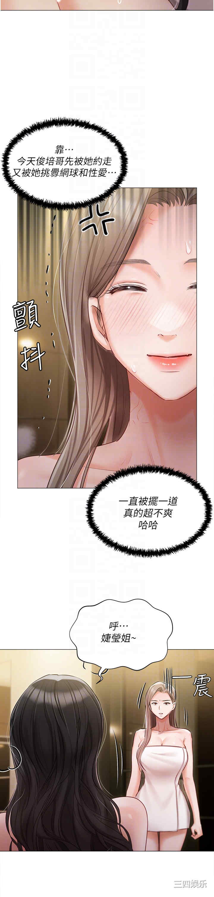 第24张