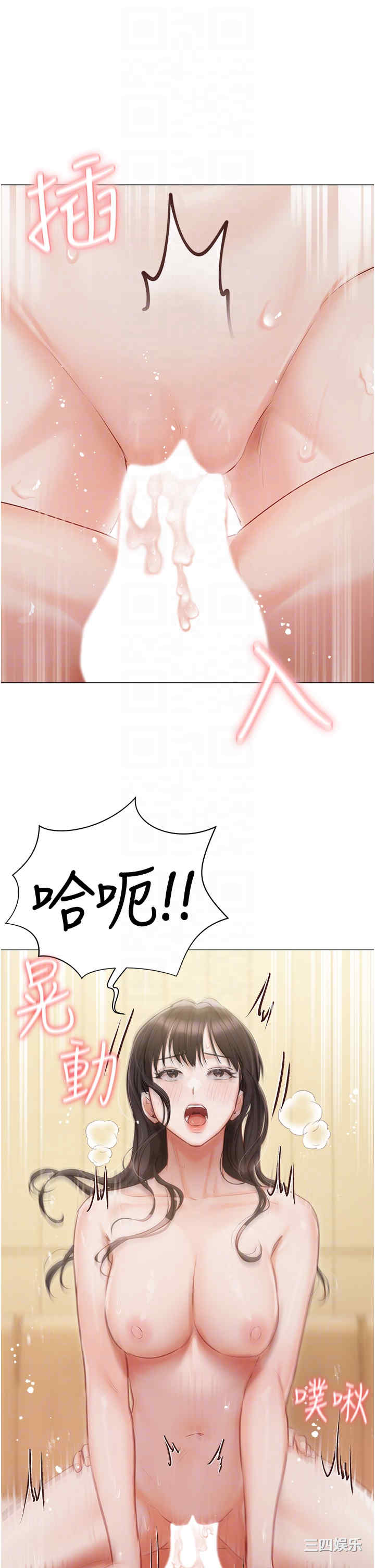 第26张