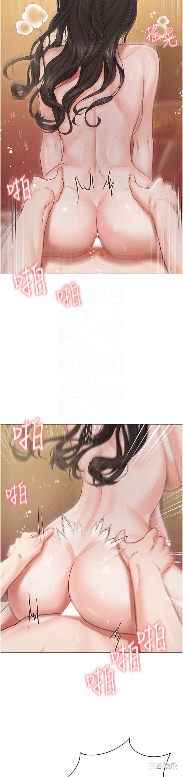 第28张