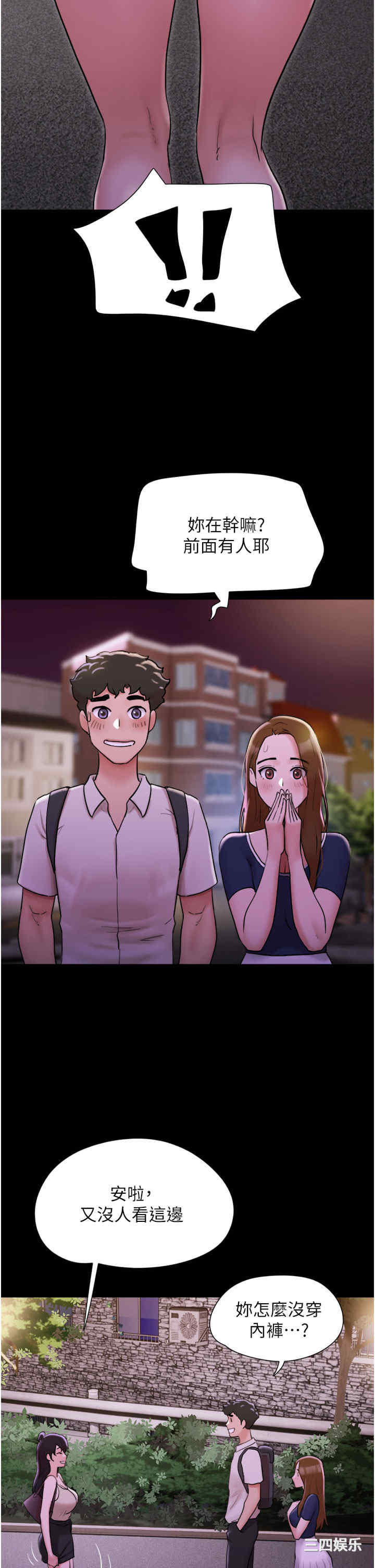 第19张