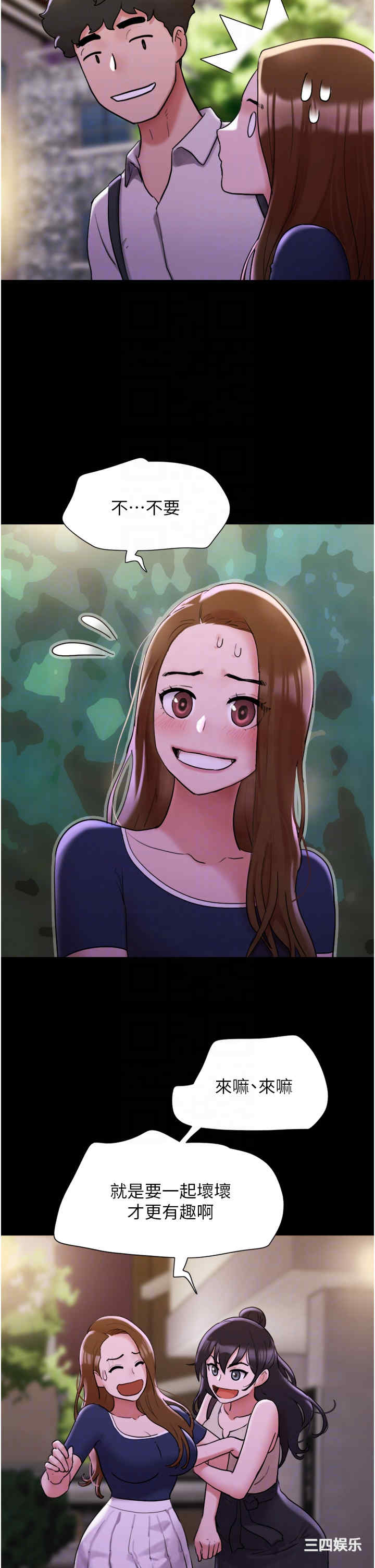第22张