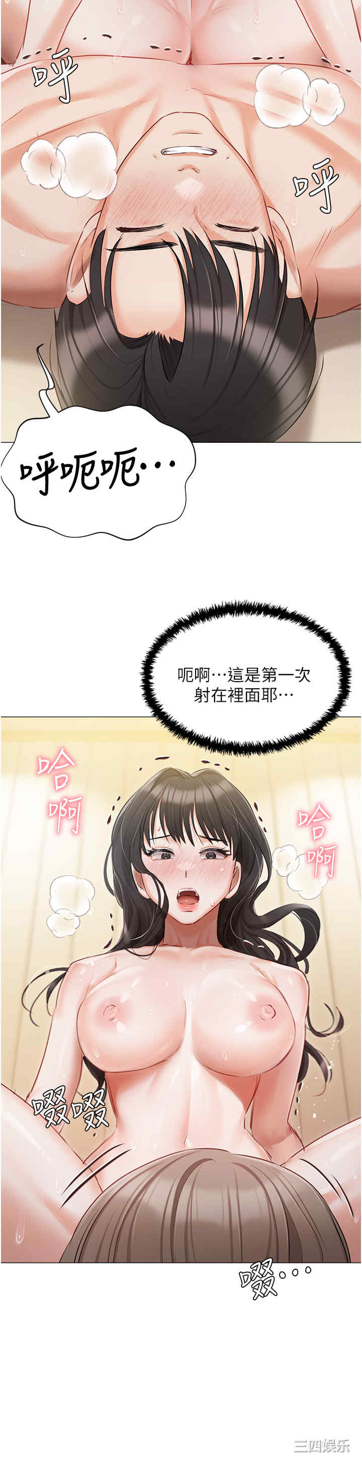 第40张