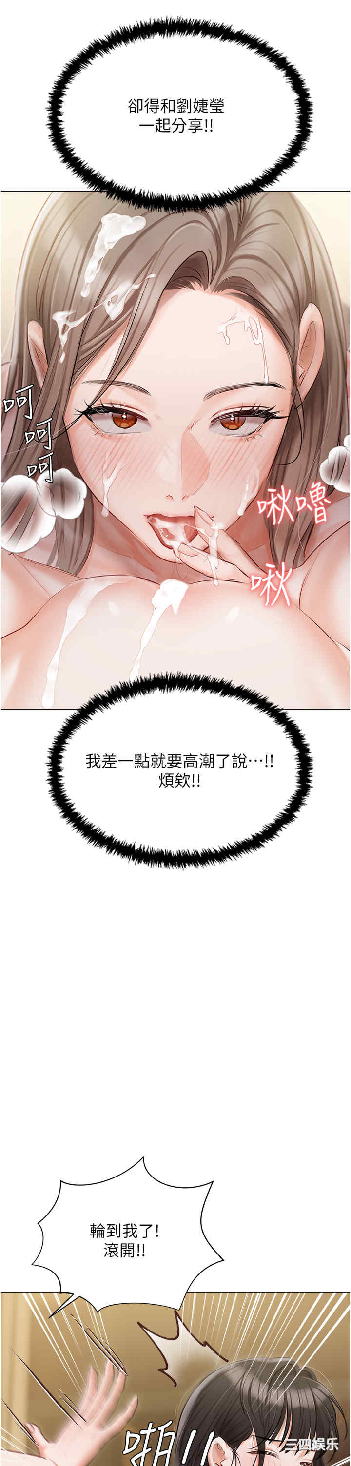 第41张