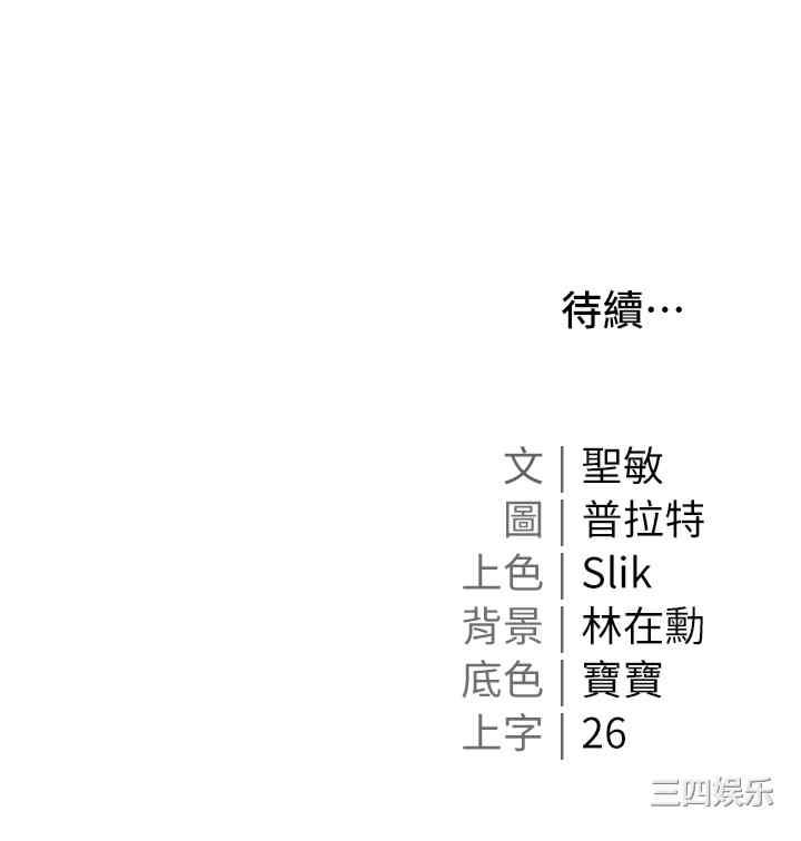 第45张