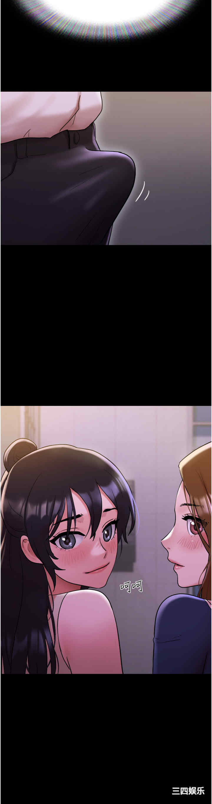 第36张