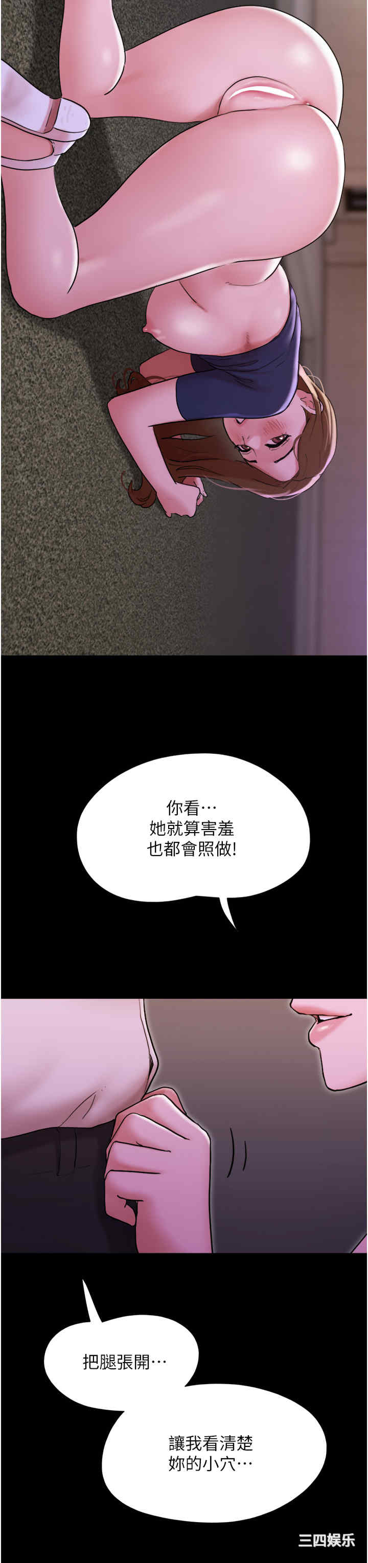 第39张