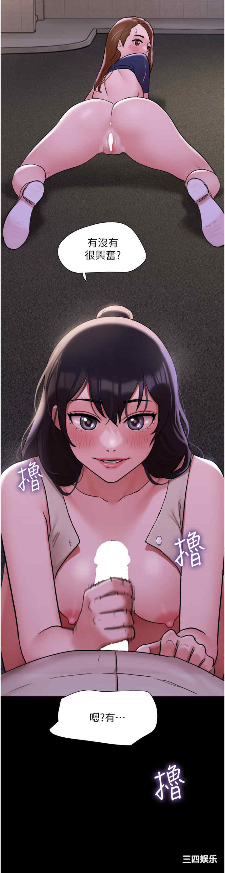 第41张