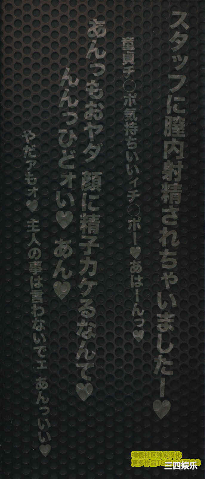 第4张