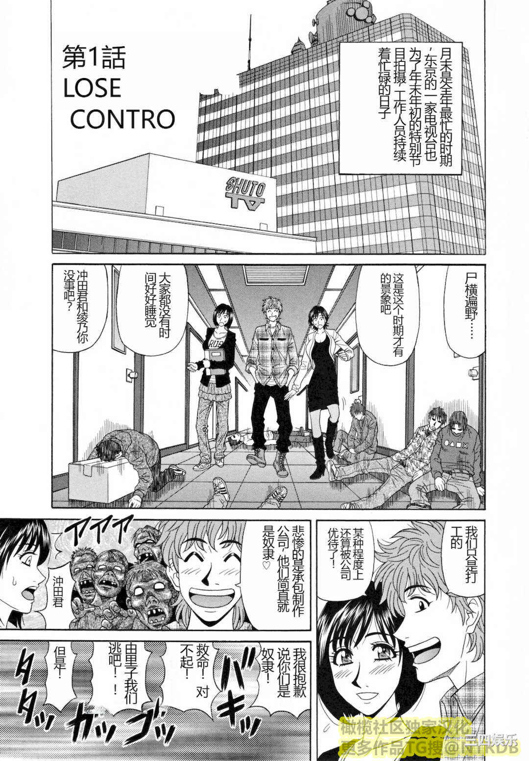 第9张