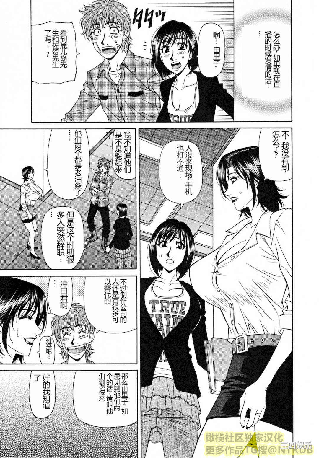 第13张