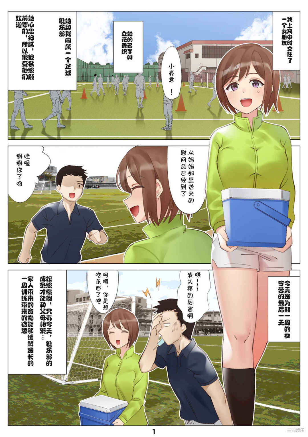 4.jpg