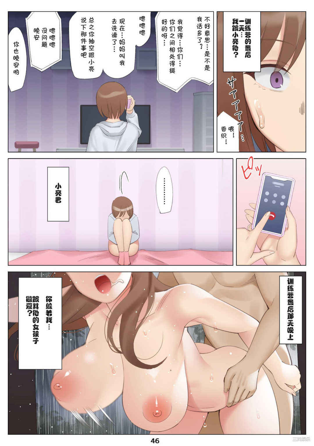 15.jpg