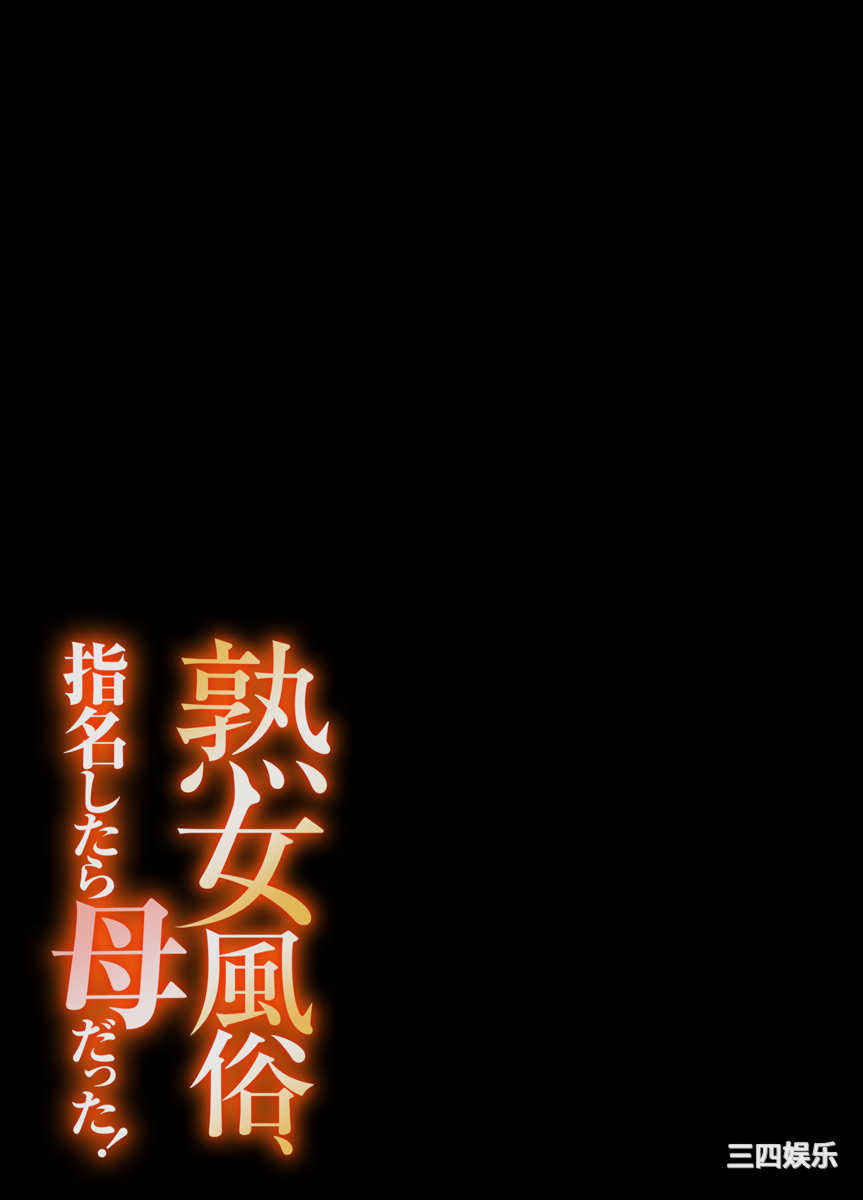 第17张