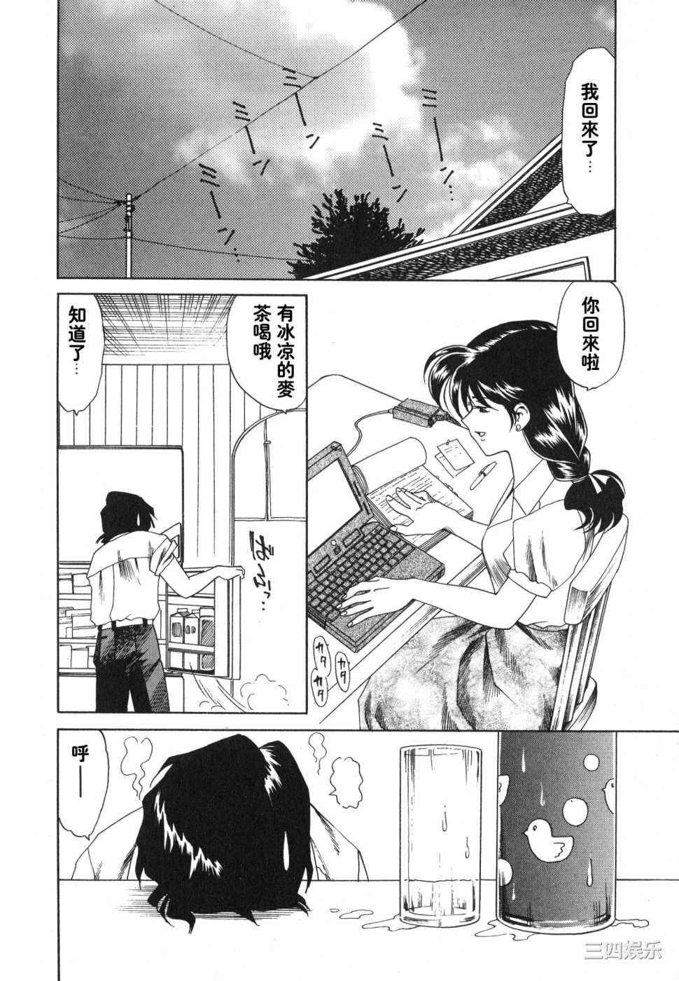 第20张
