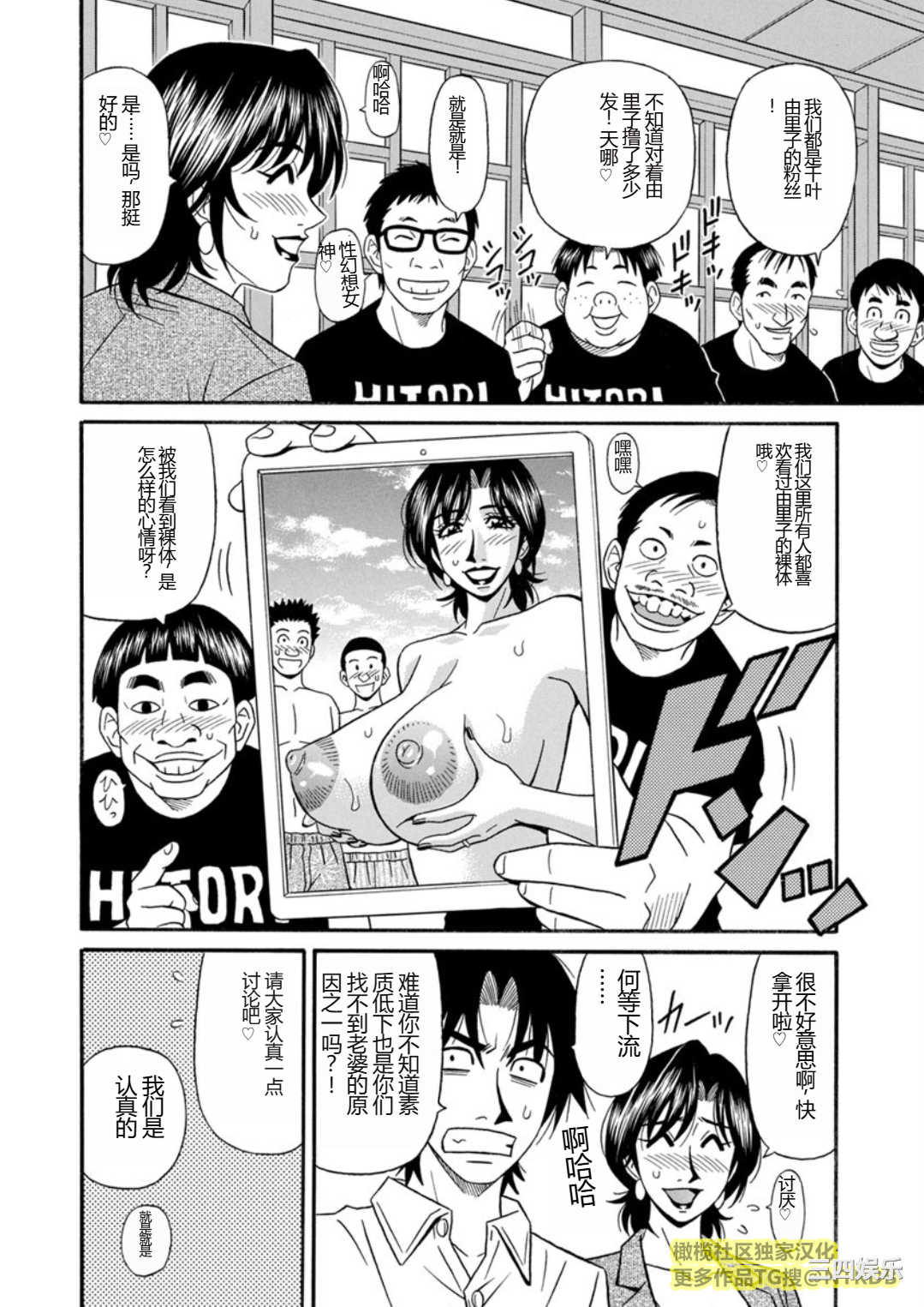 6.jpg