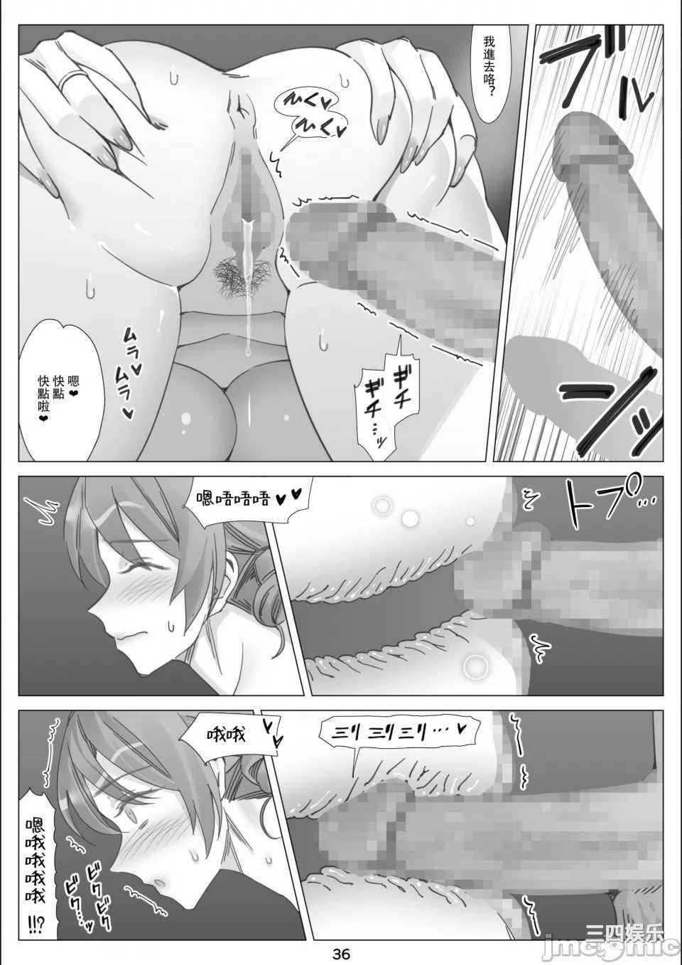 第9张