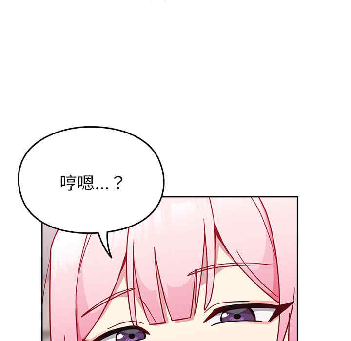 第63张