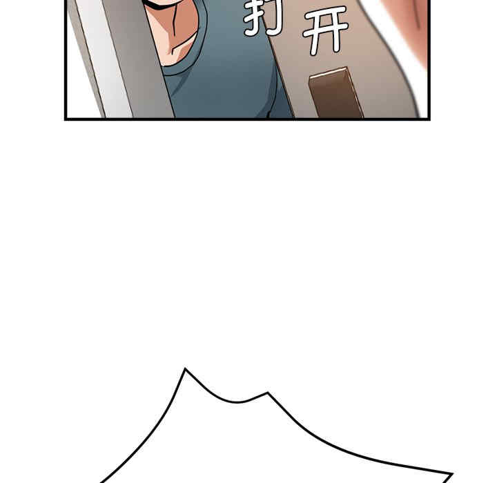 第34张