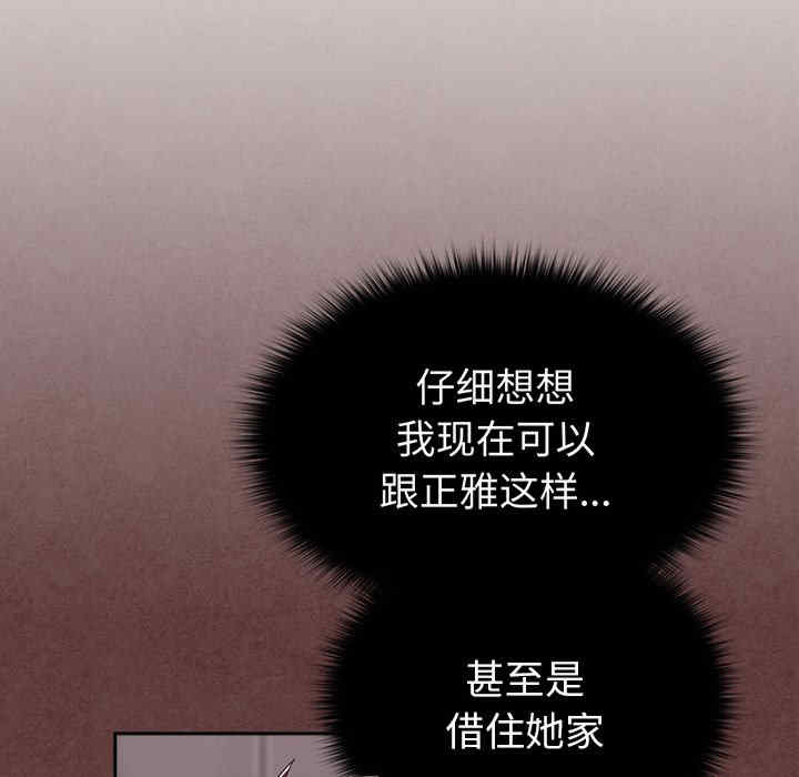 第73张