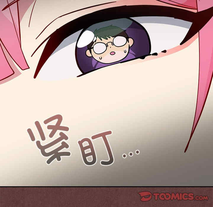 第81张