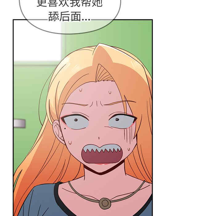 第102张