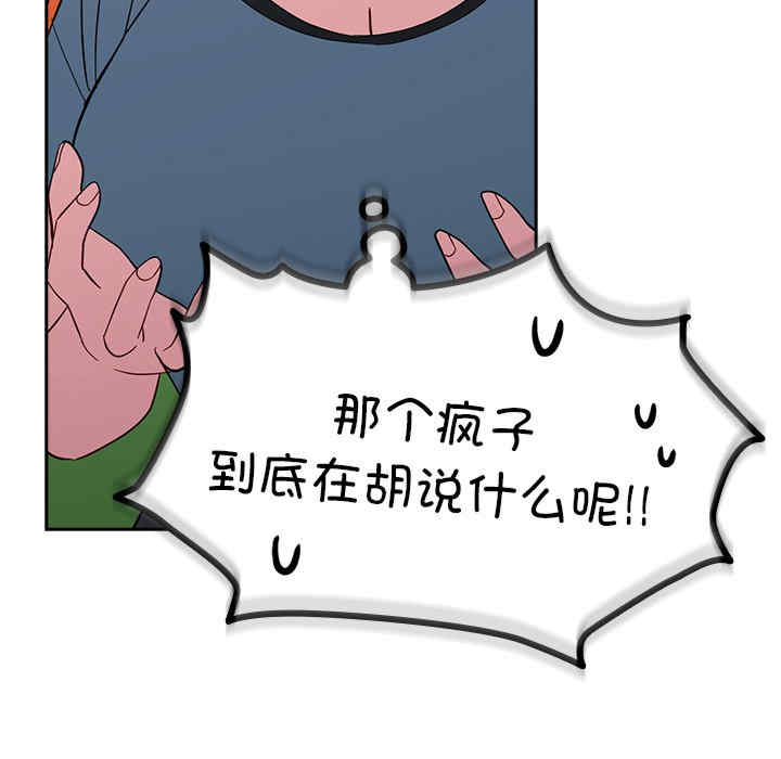 第103张