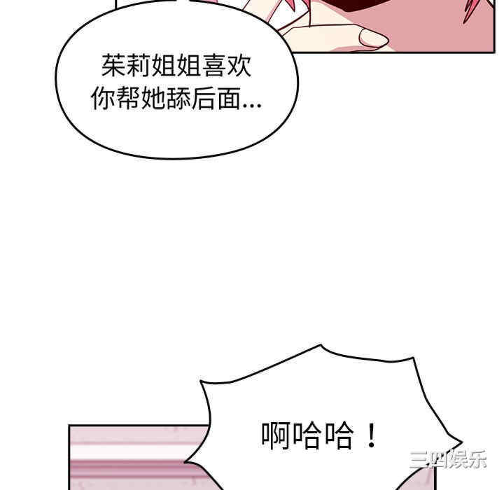 第107张