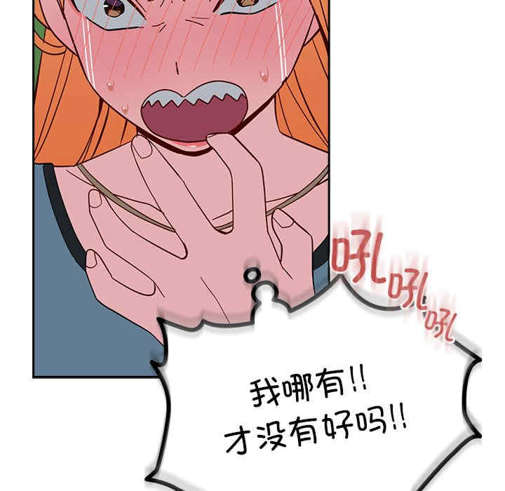 第115张