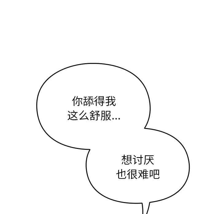 第122张