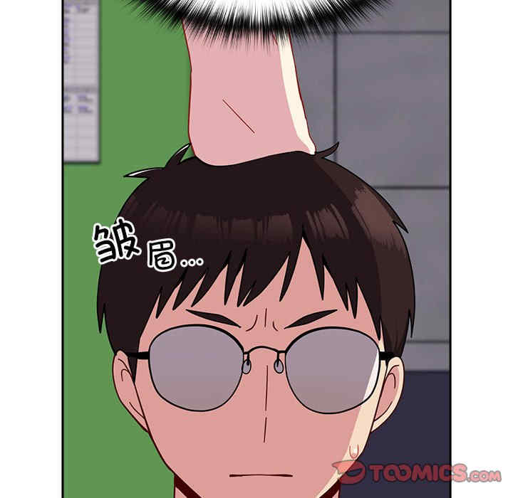 第146张