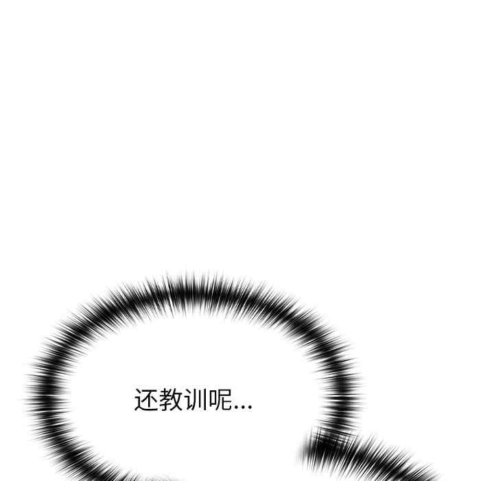 第151张