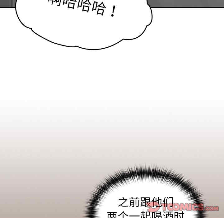 第162张