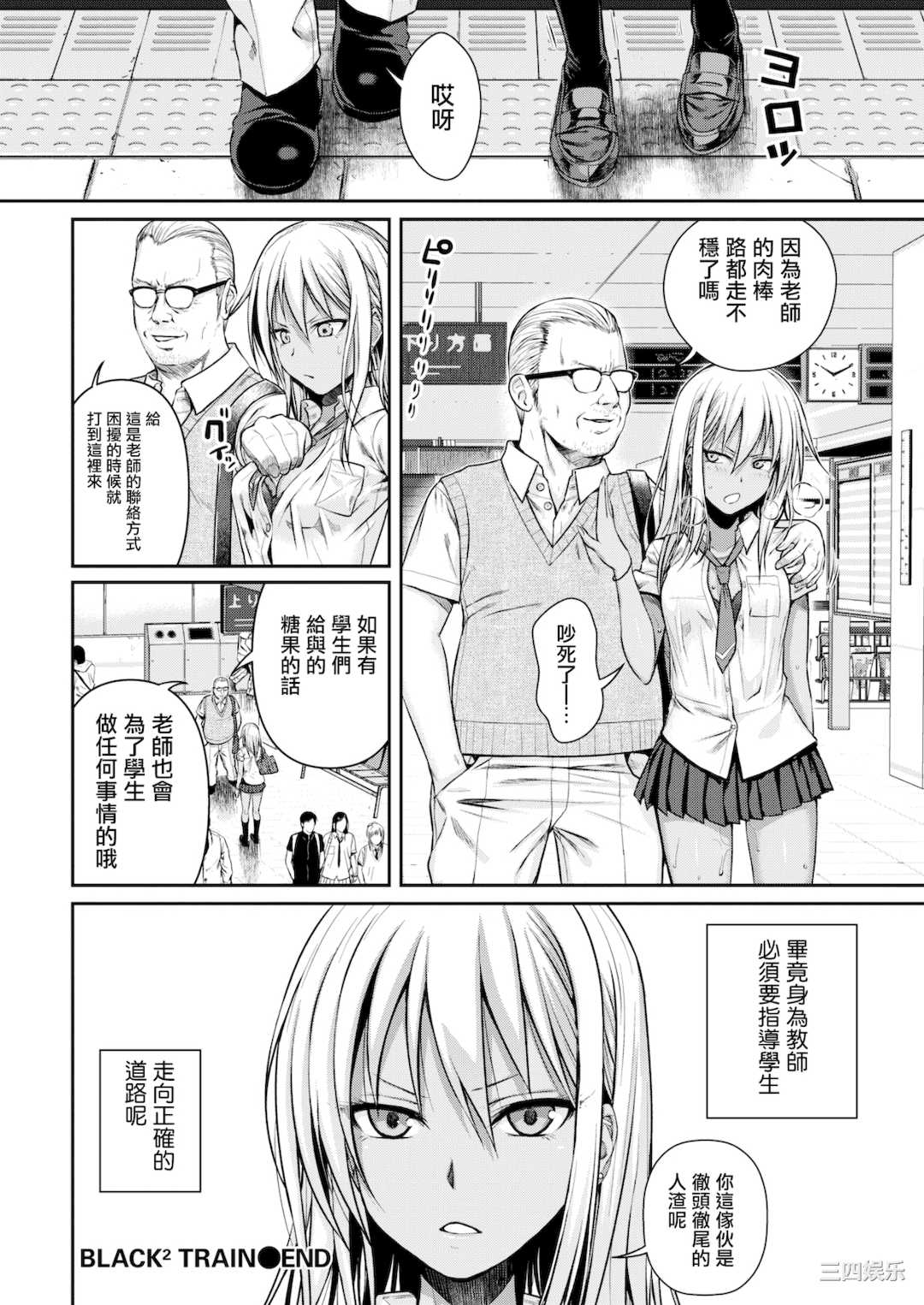 第7张