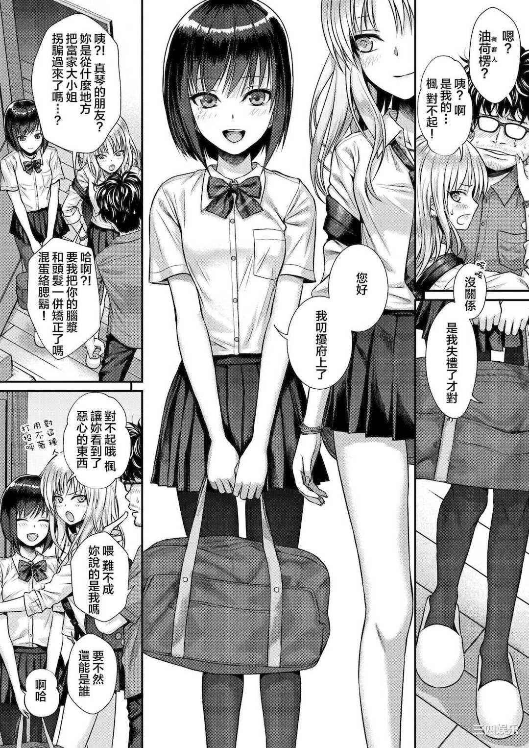 第9张