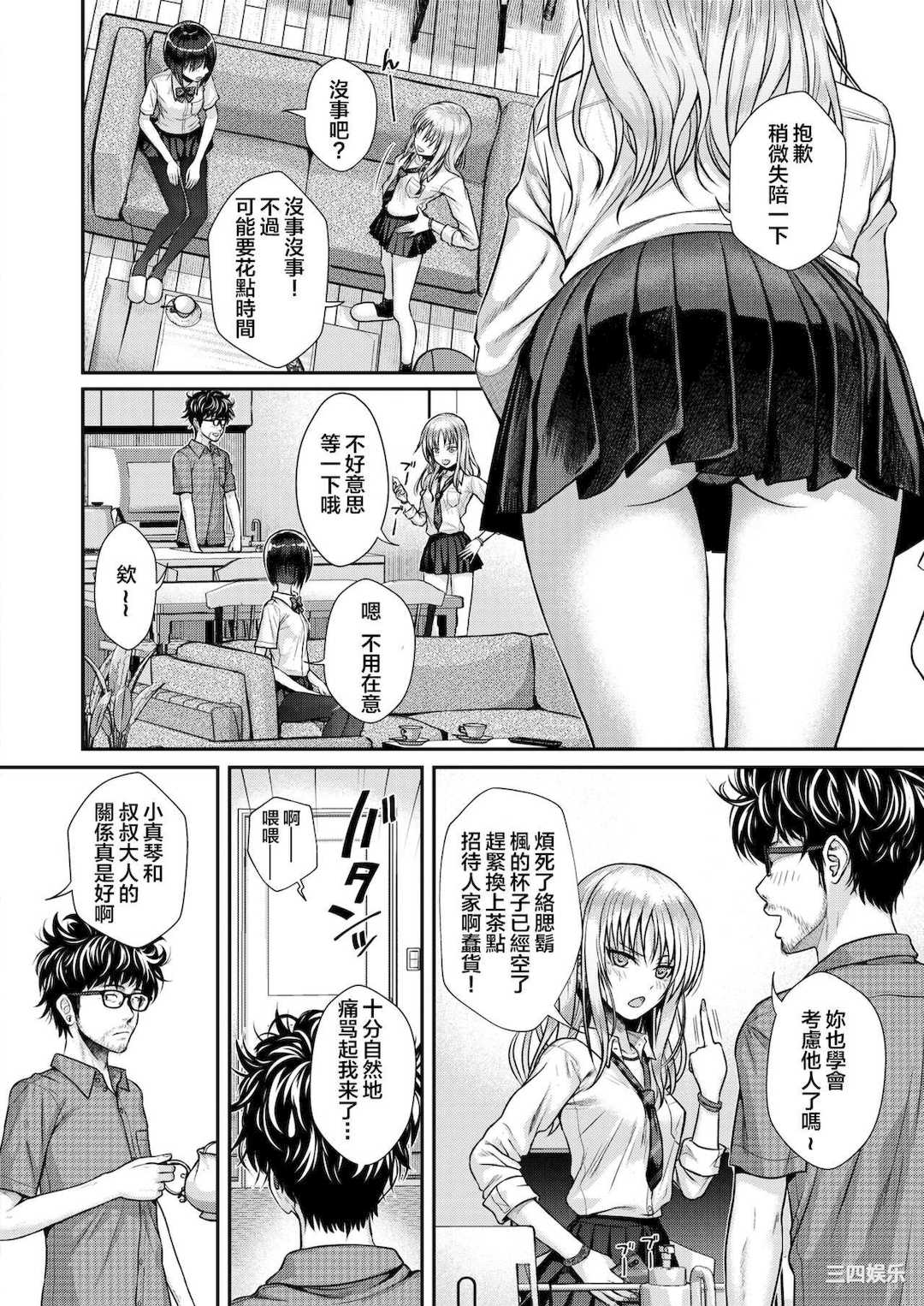 第15张