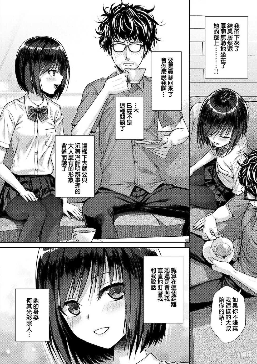 第1张