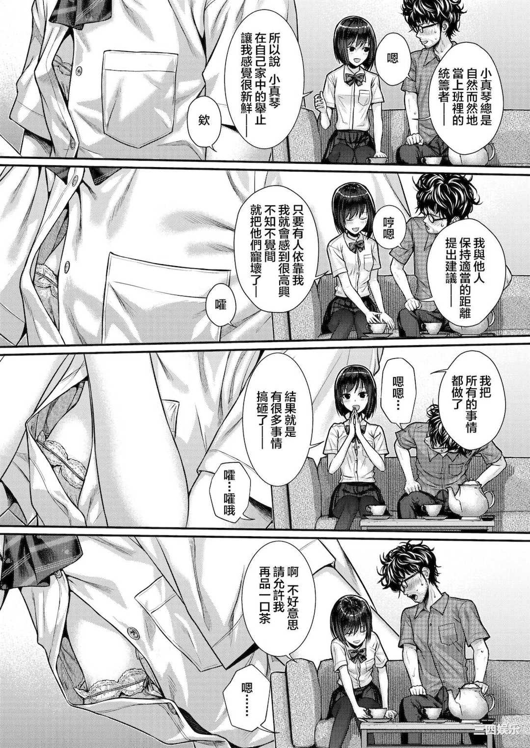 第4张