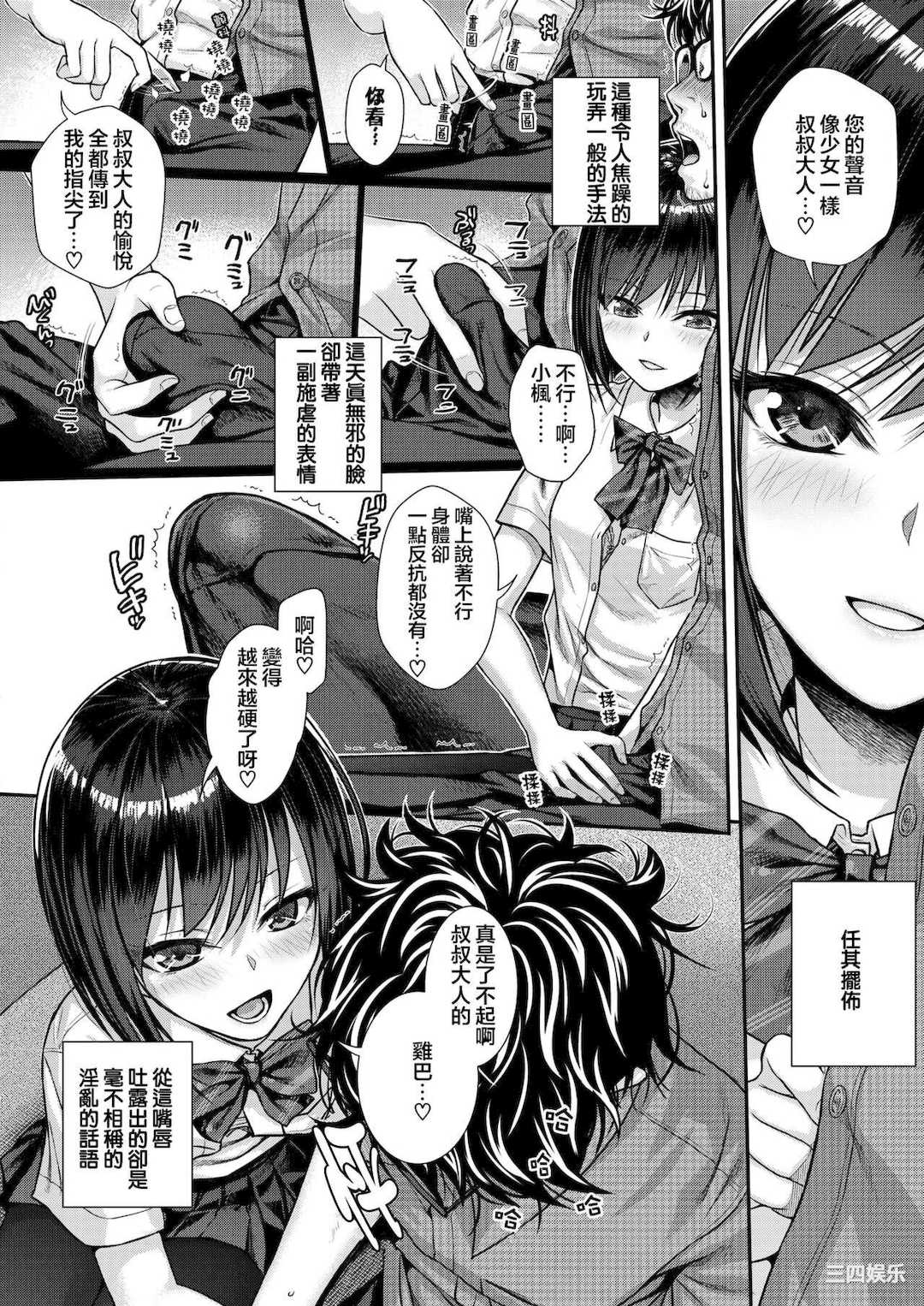 第11张