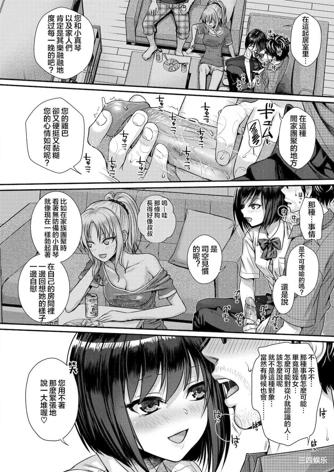 第13张